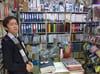 Канцелярские принадлежности