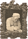 Алчность