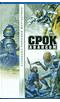 Срок авансом, 2004