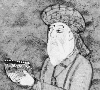 Ширази