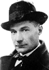 Замятин