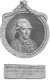 Лихтенберг