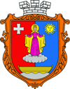 Герб Волочиска