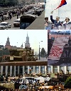 Путч ГКЧП