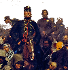 Власть