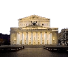 Большой театр