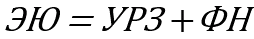Эффект юмора