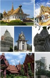 Пномпень