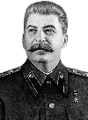 Сталин