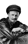 Бухарин
