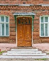 Дверь